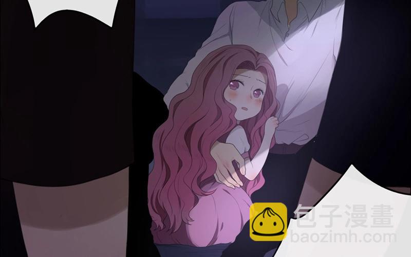 第44话  生意做成？（上）(1/2)-第43话