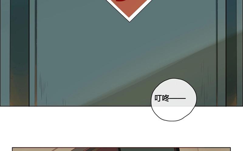 第46话  爱是（上）-第45话