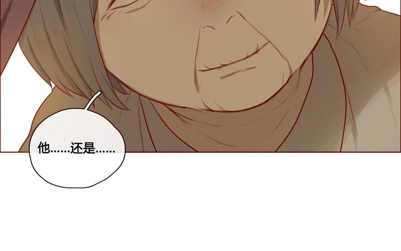 第46话  爱是（上）-第45话