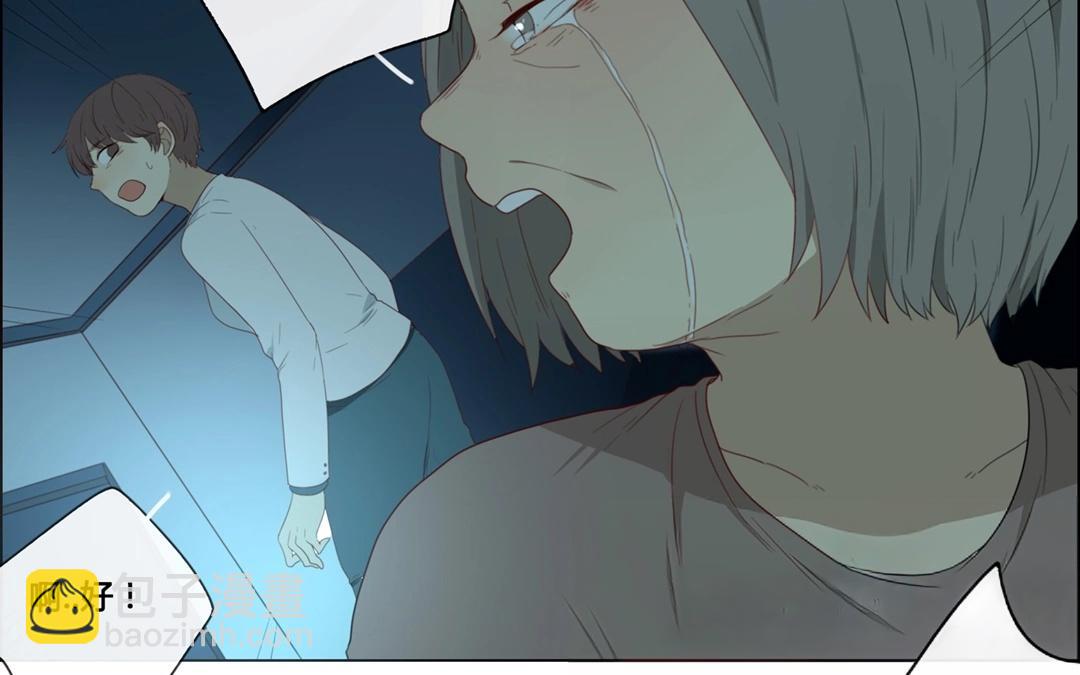 第48话  爱是（下）(1/2)-第47话