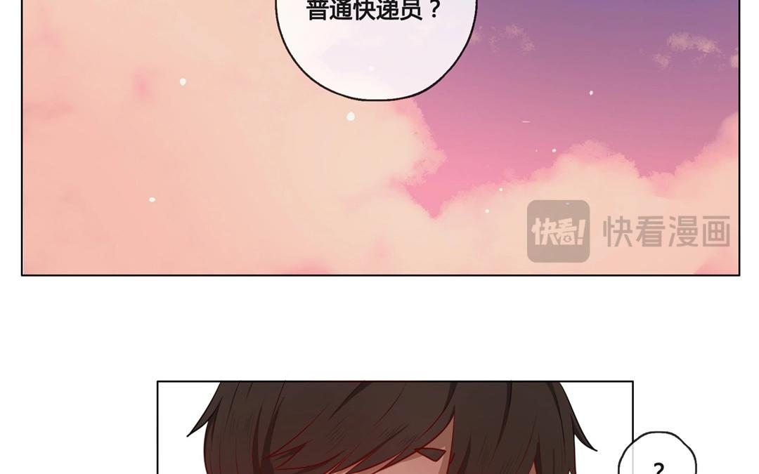 第50话  笨蛋如我们（下）(1/2)-第49话