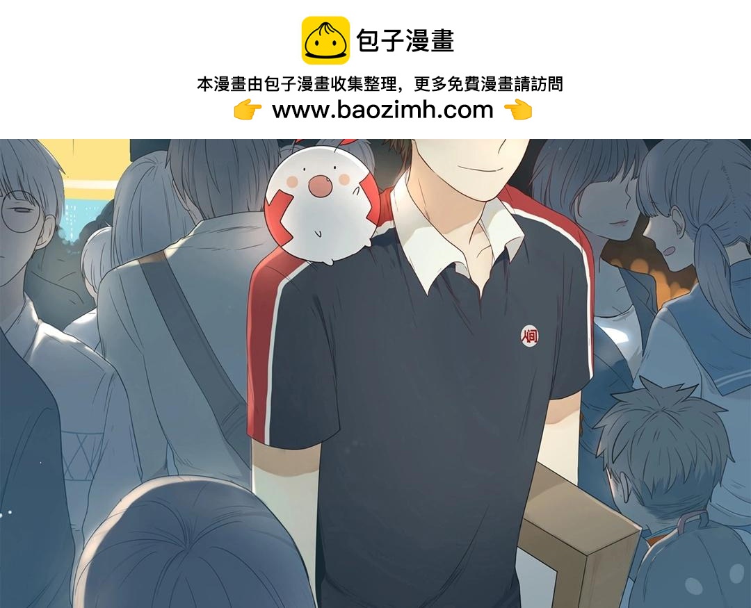 第50话  笨蛋如我们（下）(1/2)-第49话