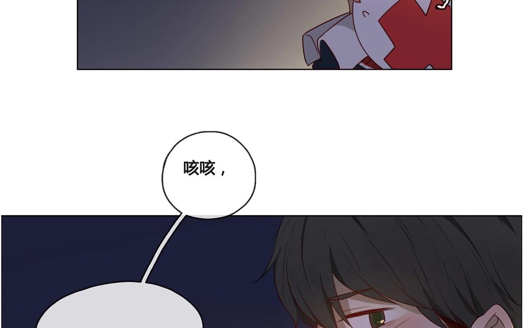 第50话  笨蛋如我们（下）(1/2)-第49话