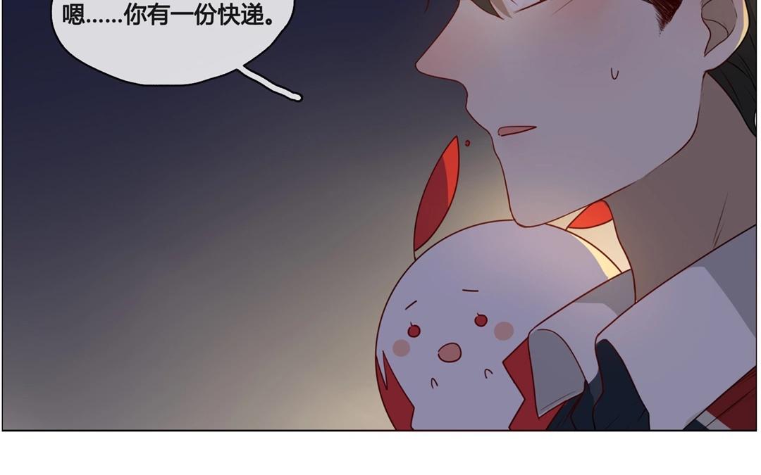 第50话  笨蛋如我们（下）(1/2)-第49话