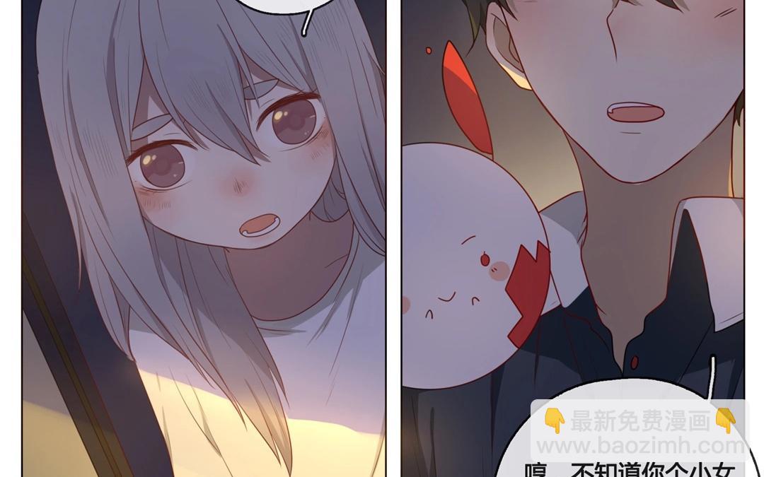 第50话  笨蛋如我们（下）(1/2)-第49话