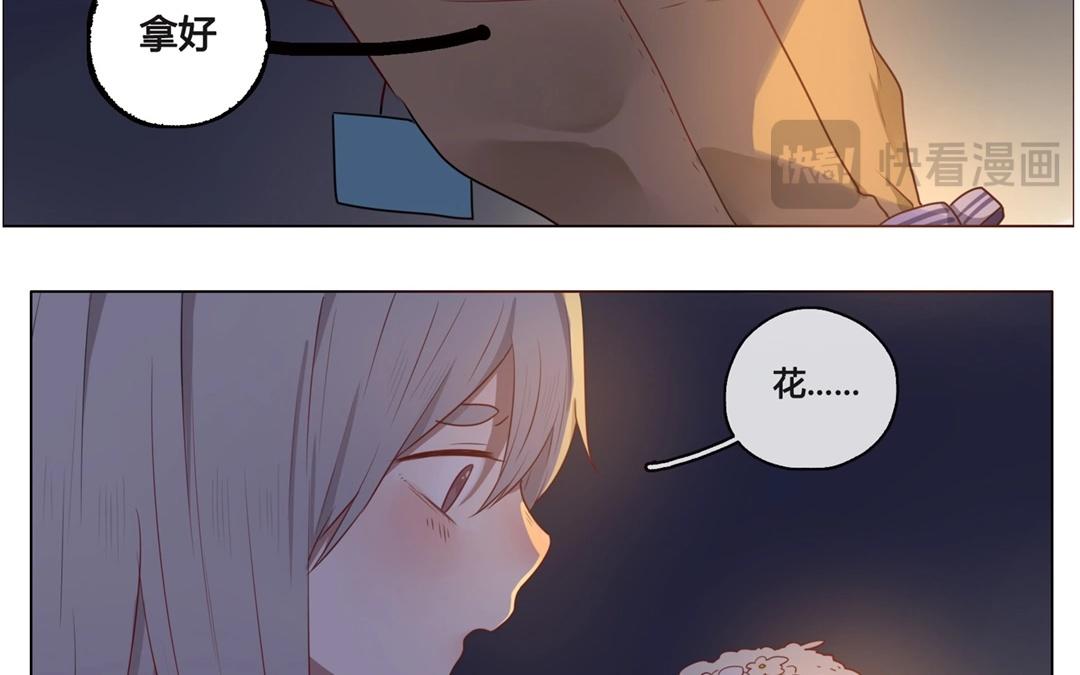 第50话  笨蛋如我们（下）(1/2)-第49话