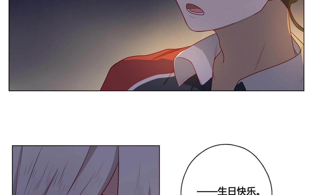 第50话  笨蛋如我们（下）(1/2)-第49话