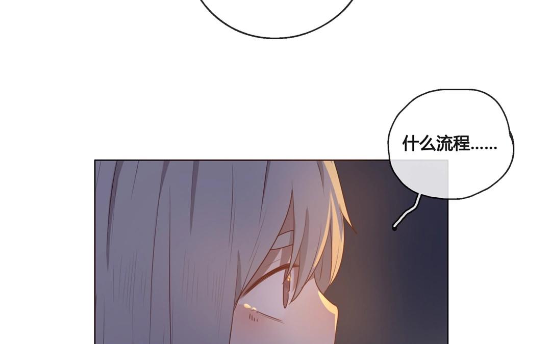 第50话  笨蛋如我们（下）(1/2)-第49话