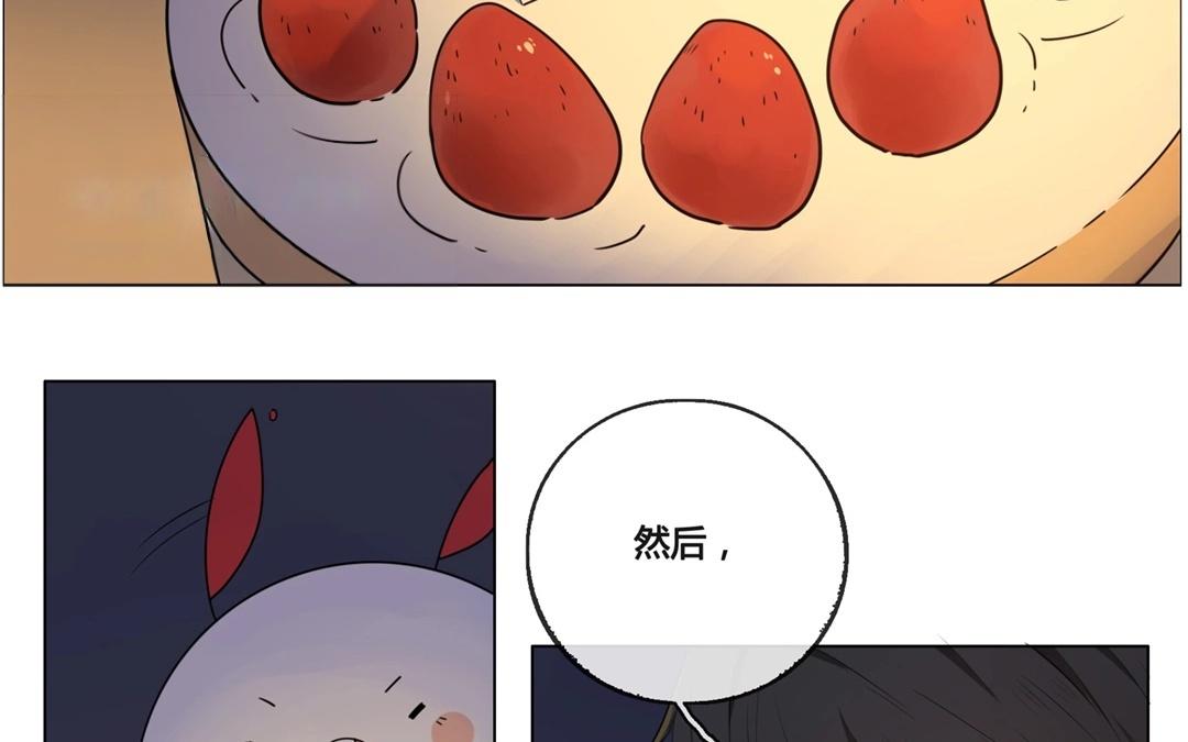 第50话  笨蛋如我们（下）(1/2)-第49话