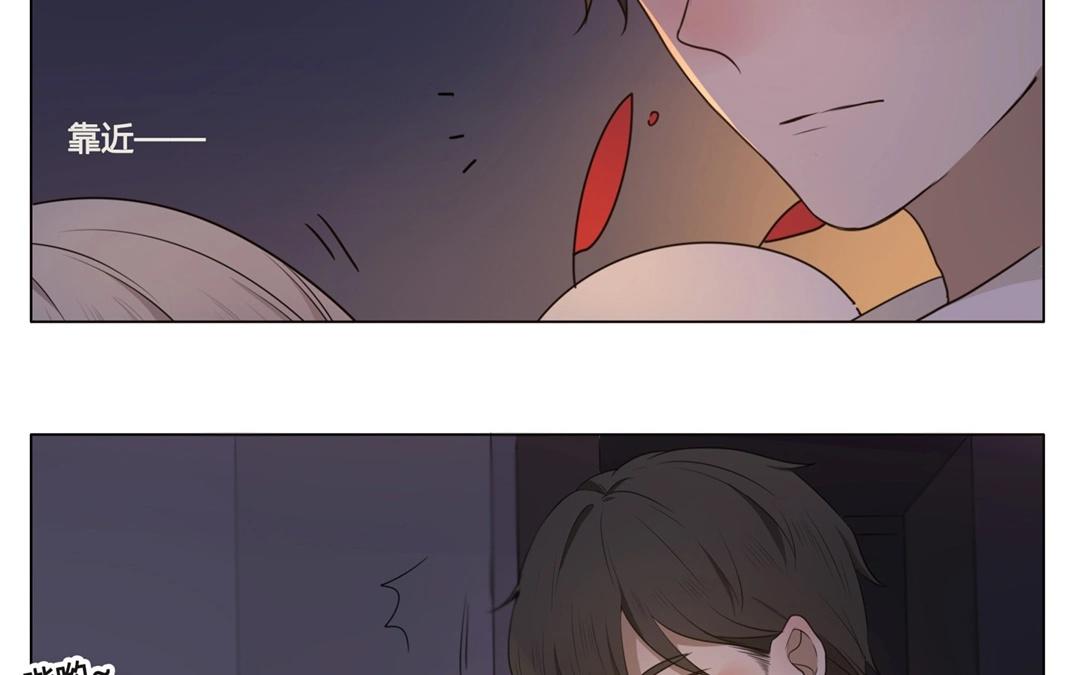 第50话  笨蛋如我们（下）(1/2)-第49话