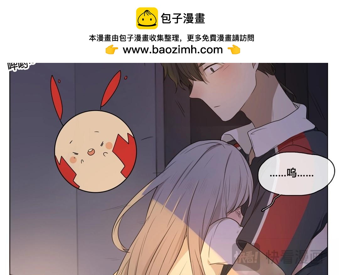 第50话  笨蛋如我们（下）(1/2)-第49话