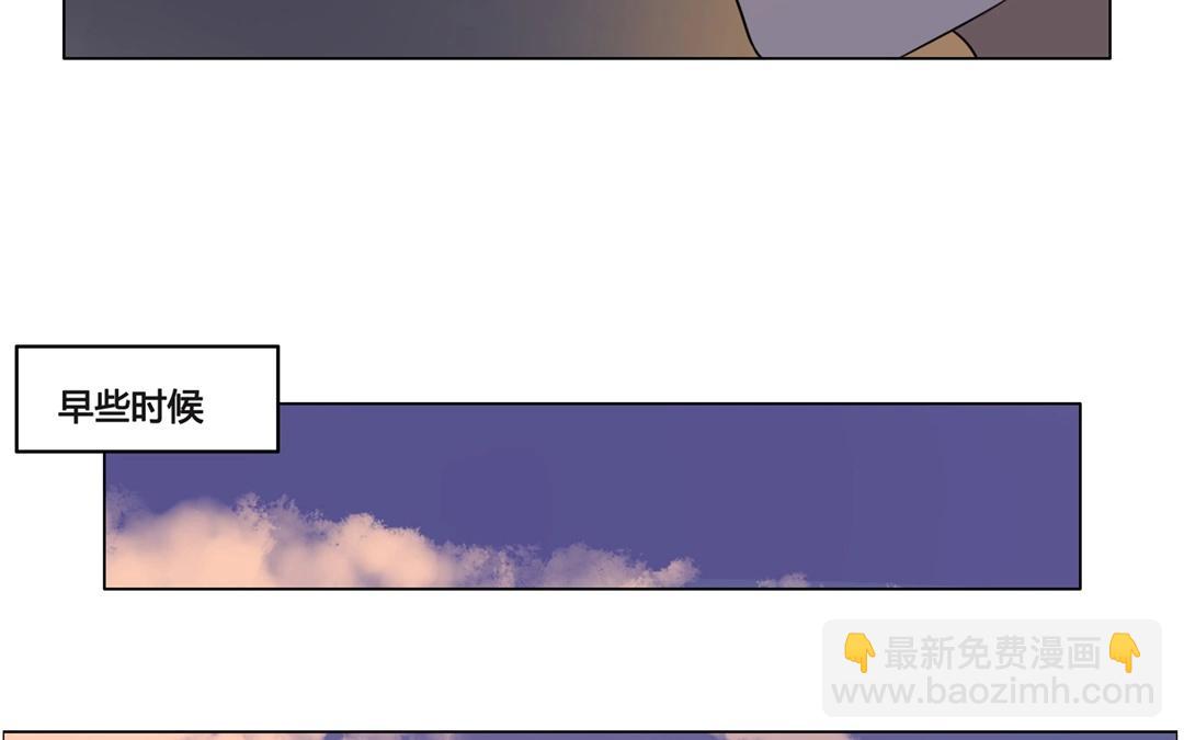 第50话  笨蛋如我们（下）(1/2)-第49话