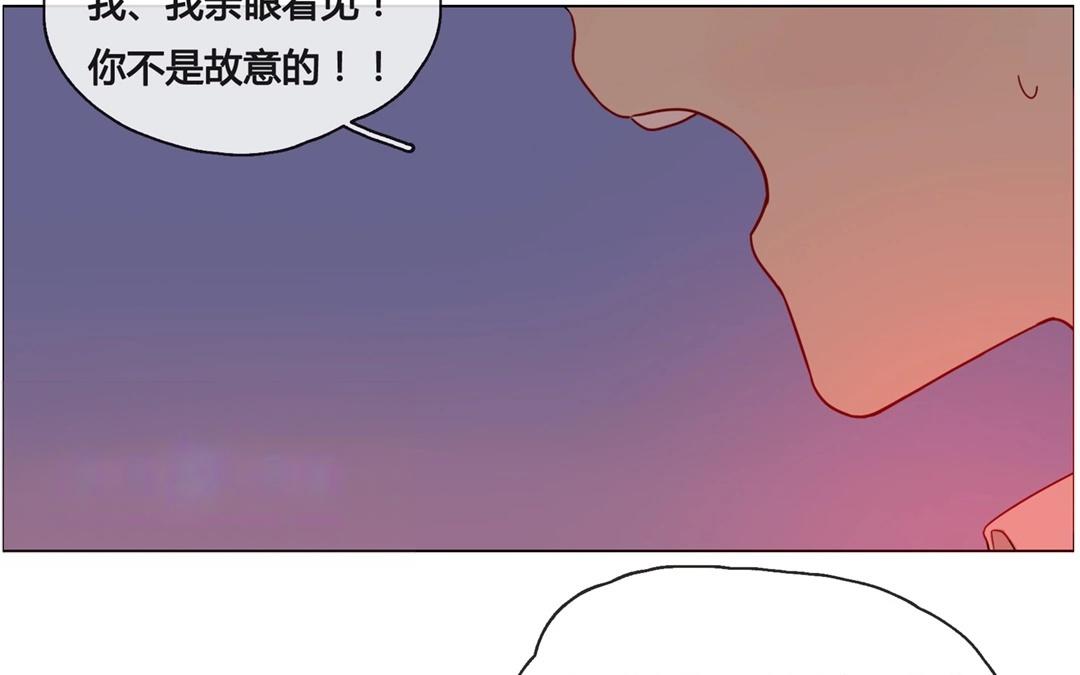 第50话  笨蛋如我们（下）(1/2)-第49话