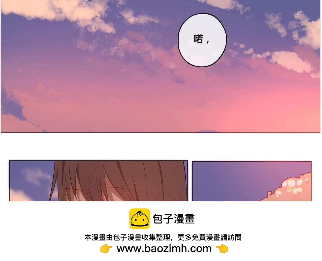 第50话  笨蛋如我们（下）(1/2)-第49话