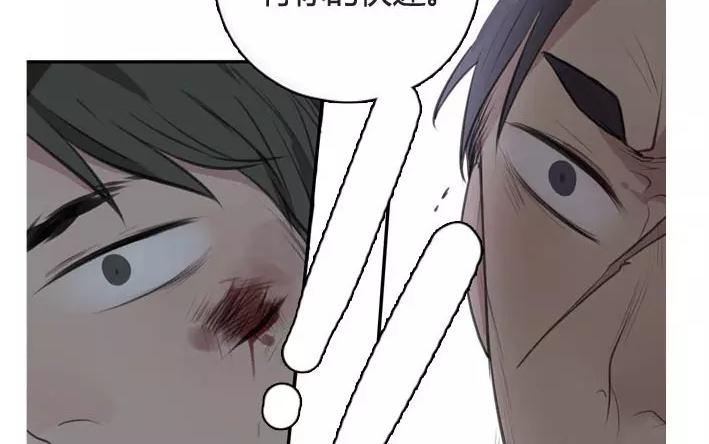 第5话  小艾的爱情（上）(1/2)-第5话