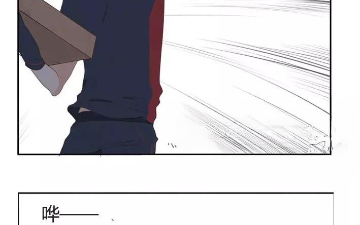 第5话  小艾的爱情（上）(1/2)-第5话