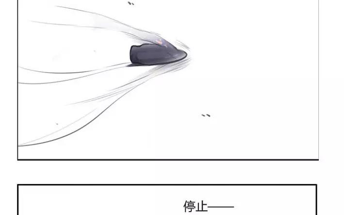 第5话  小艾的爱情（上）(1/2)-第5话