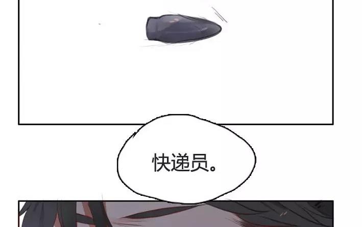 第5话  小艾的爱情（上）(1/2)-第5话