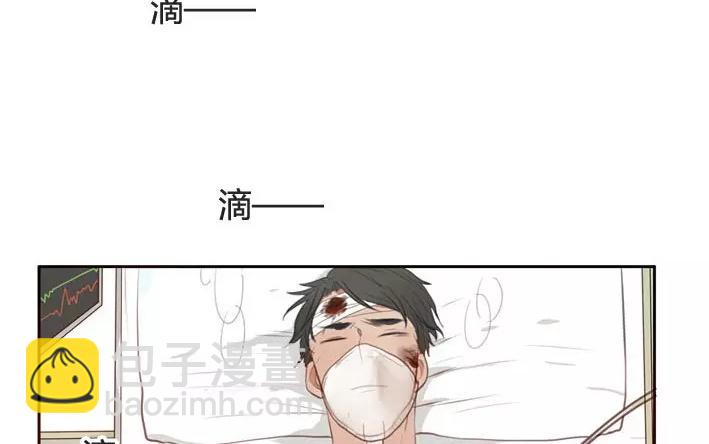 第5话  小艾的爱情（上）(1/2)-第5话