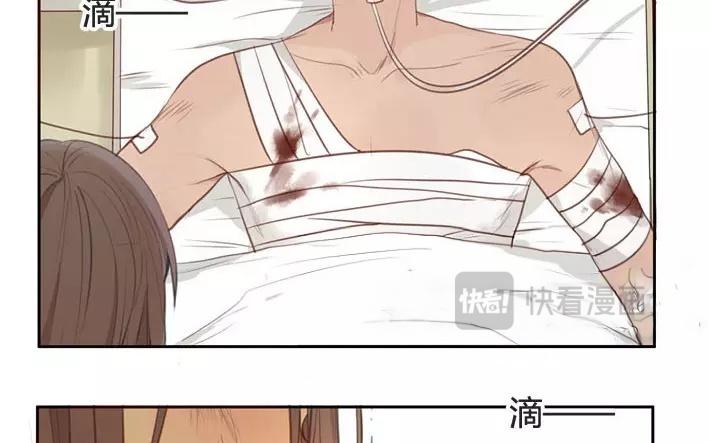 第5话  小艾的爱情（上）(1/2)-第5话