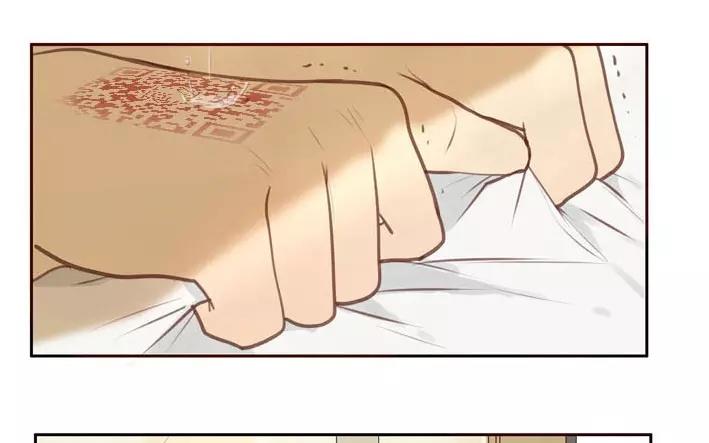 第5话  小艾的爱情（上）(1/2)-第5话