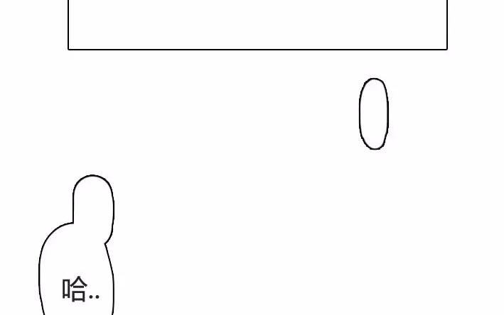 第5话  小艾的爱情（上）(1/2)-第5话