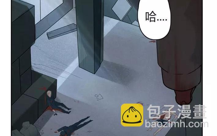 第5话  小艾的爱情（上）(1/2)-第5话