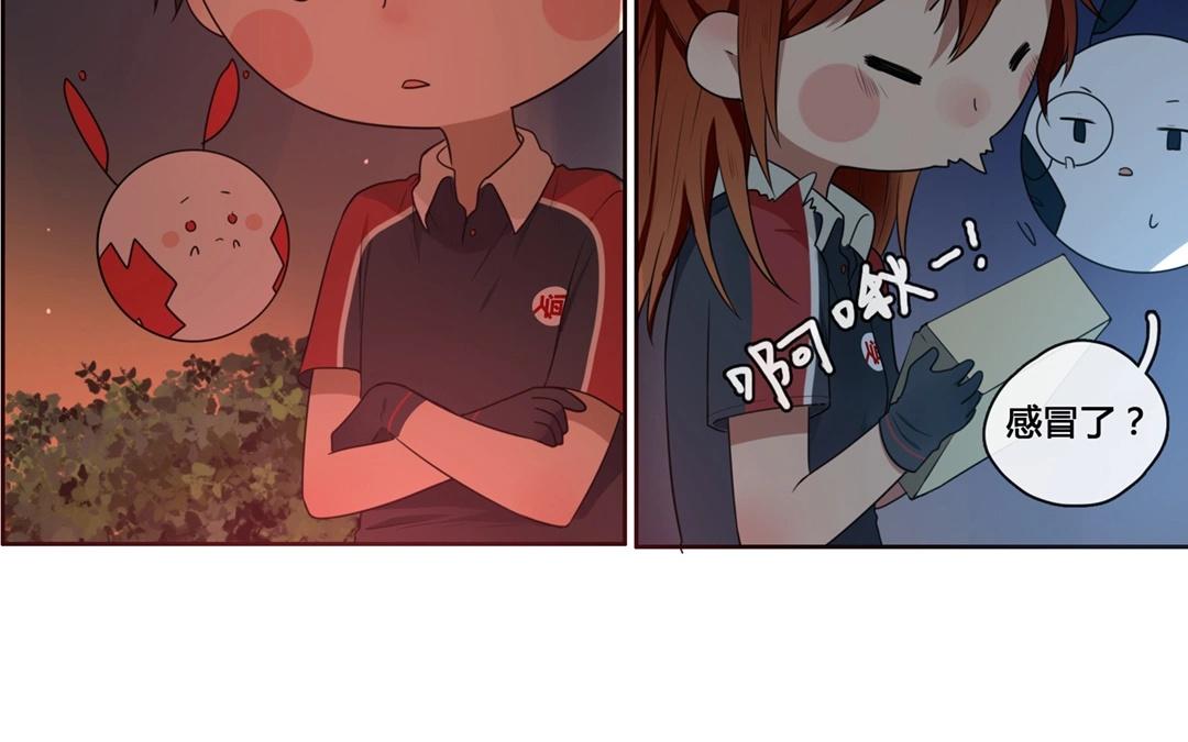 第52话  笨小孩（下）-第51话