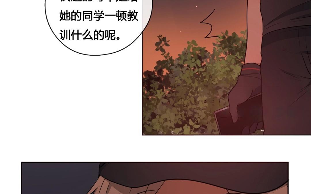 第52话  笨小孩（下）-第51话