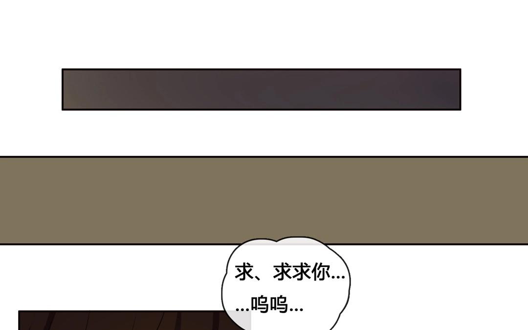 第52话  笨小孩（下）-第51话