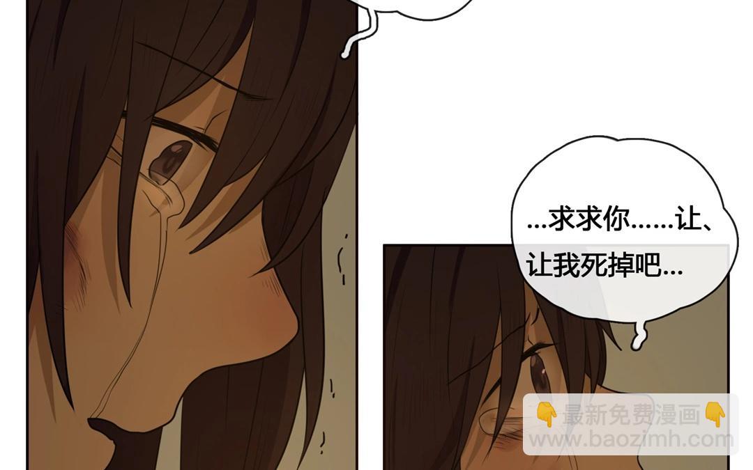 第52话  笨小孩（下）-第51话