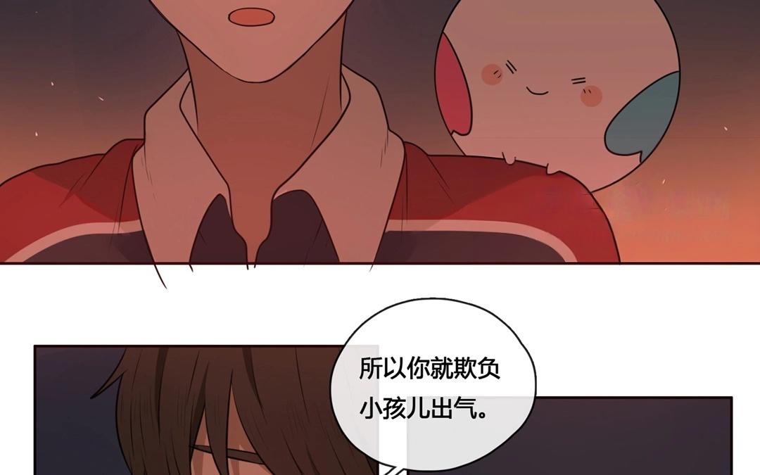 第52话  笨小孩（下）-第51话