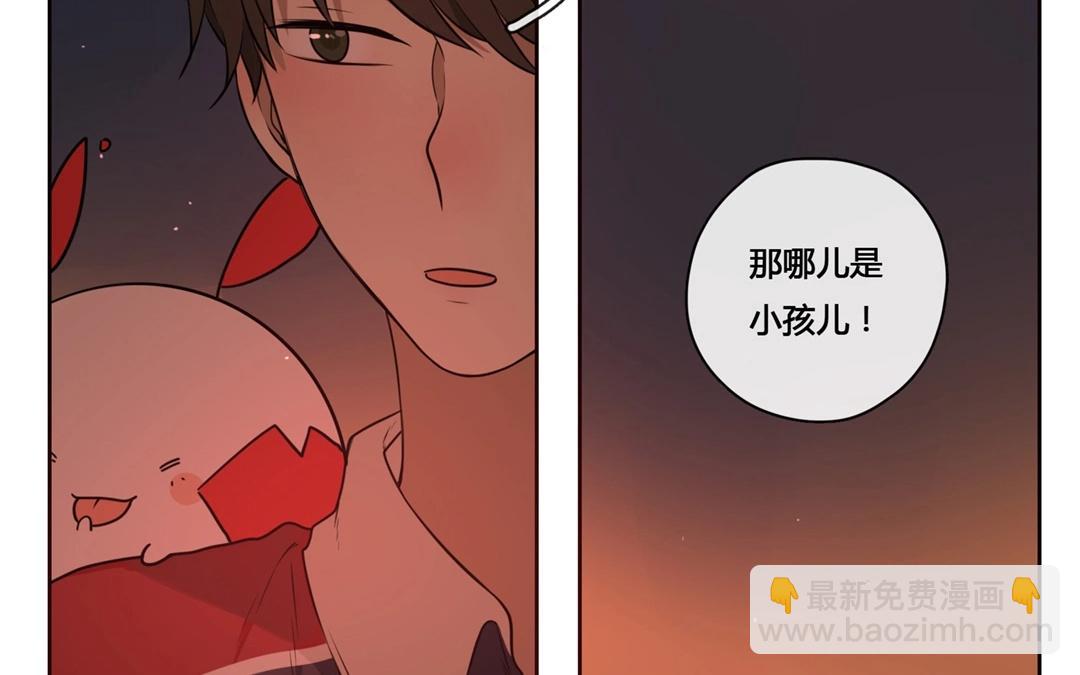 第52话  笨小孩（下）-第51话