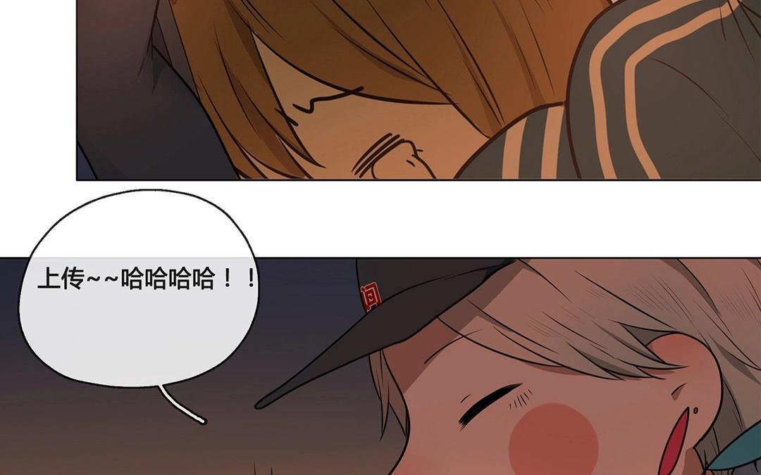 第52话  笨小孩（下）-第51话