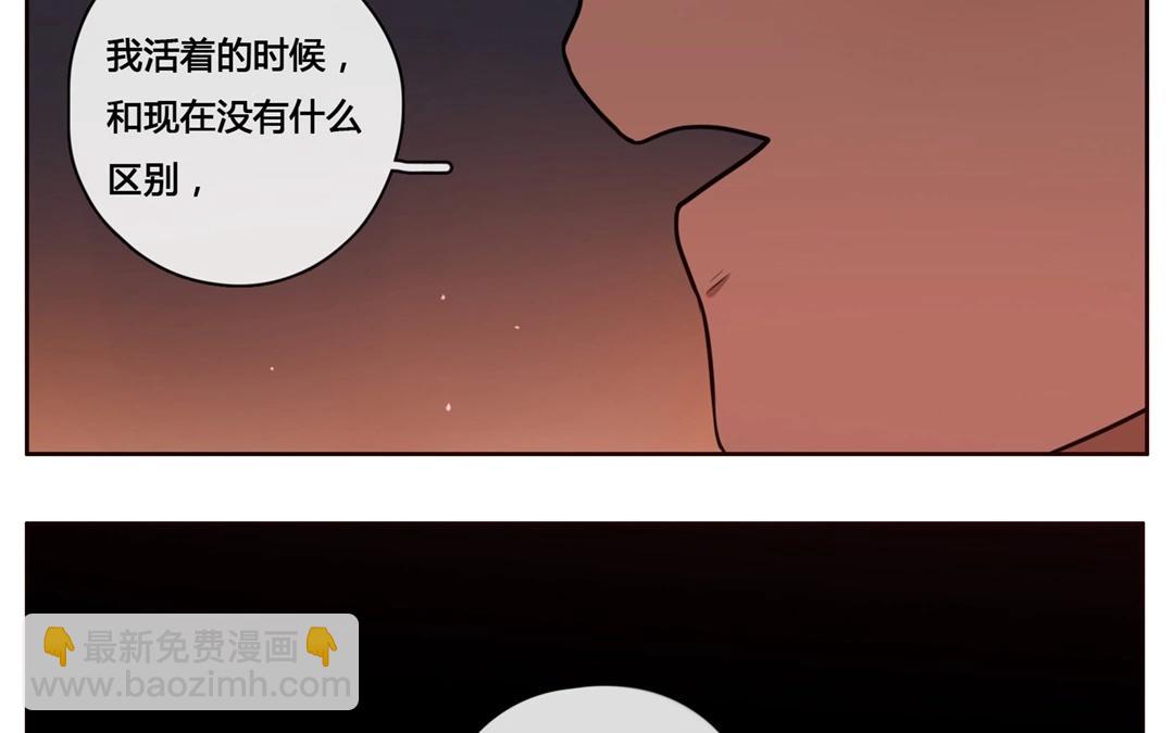 第52话  笨小孩（下）-第51话