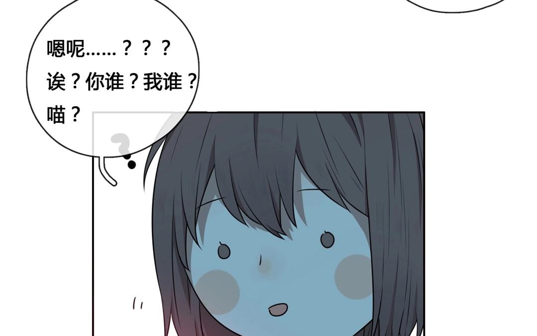 第54话  爱与诚（二）-第53话