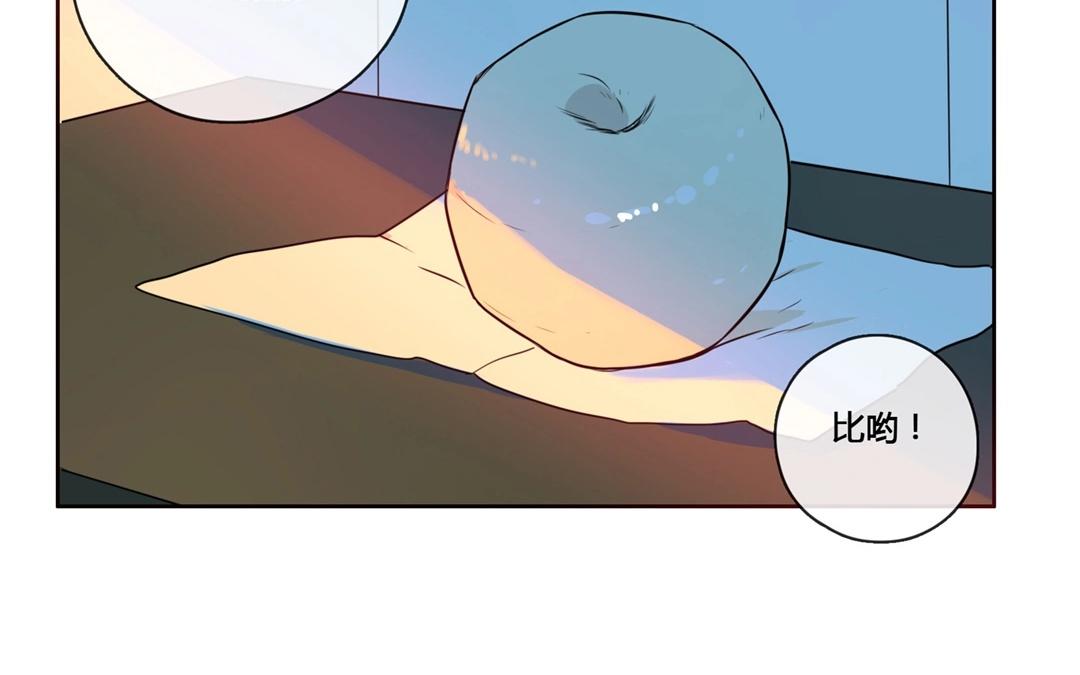 第54话  爱与诚（二）-第53话