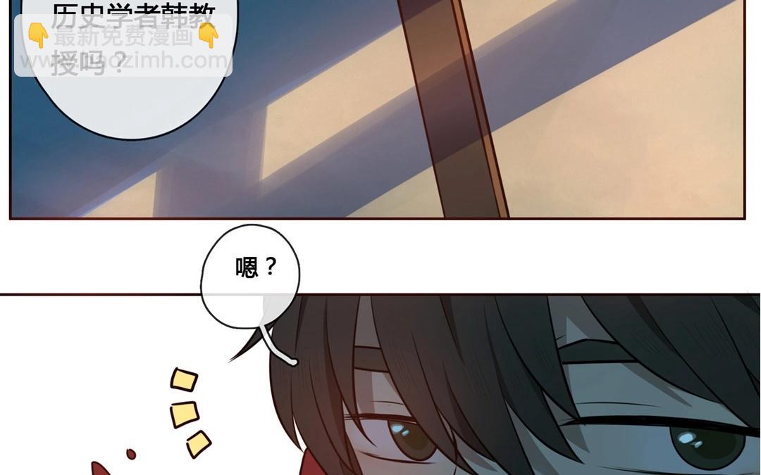 第54话  爱与诚（二）-第53话