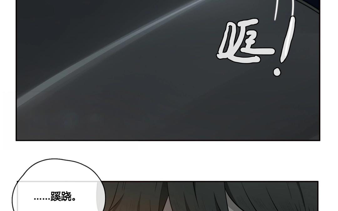 第54话  爱与诚（二）-第53话