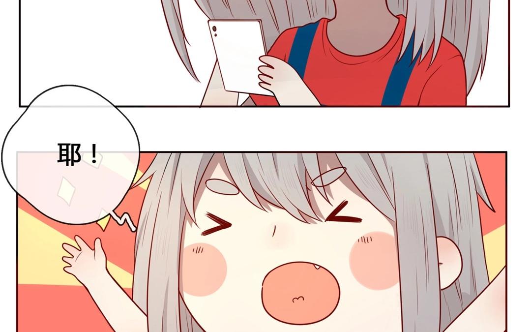 第54话  爱与诚（二）-第53话