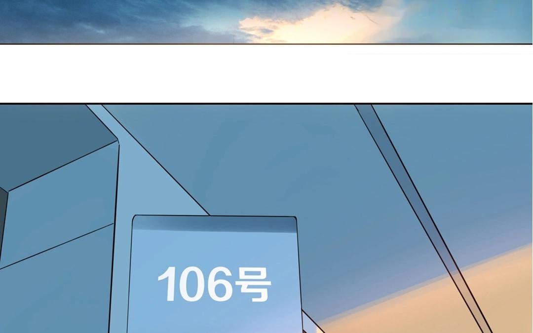 第54话  爱与诚（二）-第53话