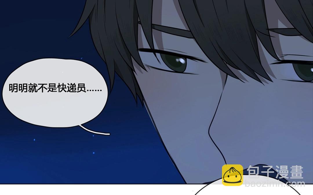 第56话  爱与诚（四）-第55话