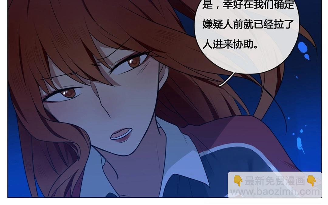 第56话  爱与诚（四）-第55话