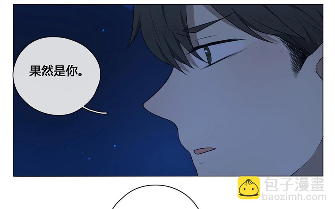 第56话  爱与诚（四）-第55话