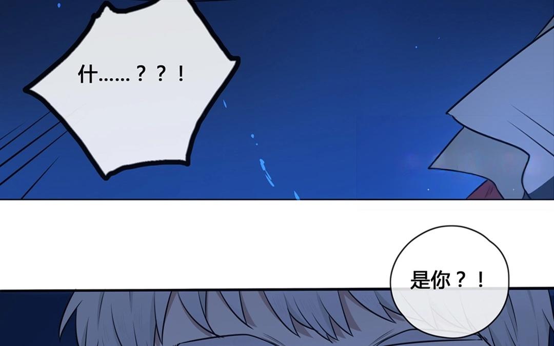 第56话  爱与诚（四）-第55话