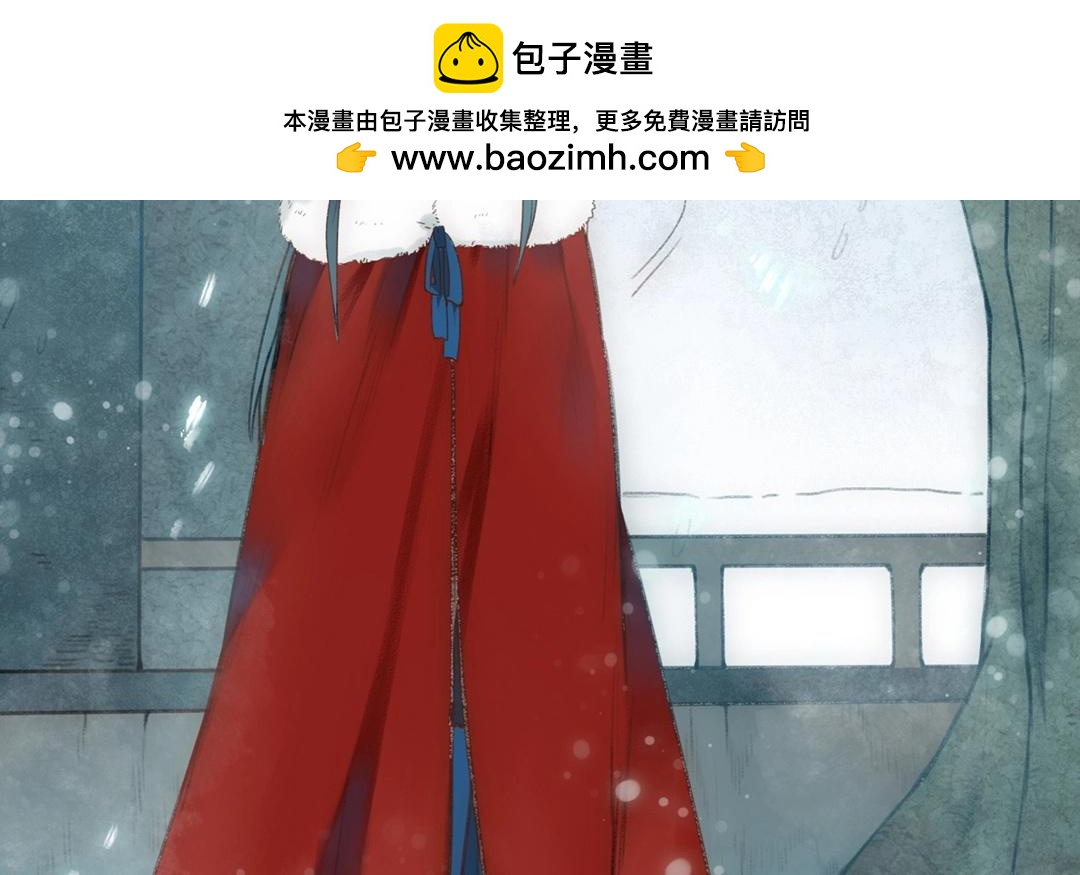 第58话  万籁之冬（二）(1/2)-第57话