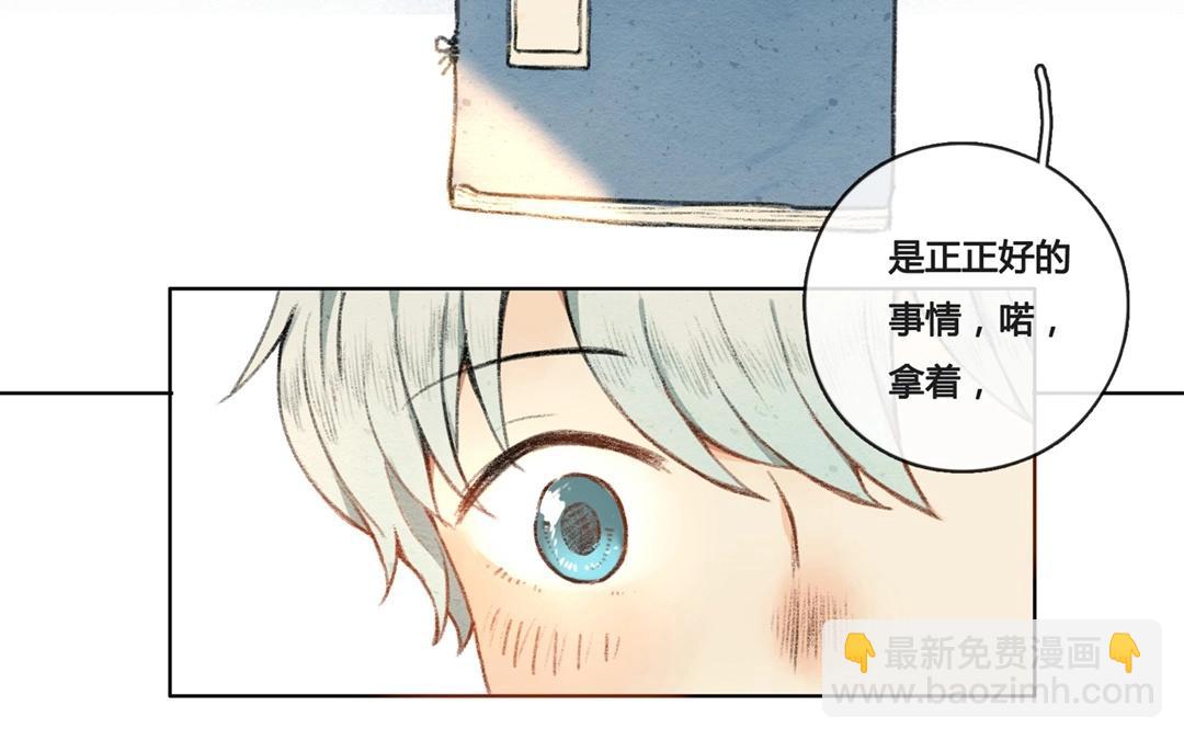 第58话  万籁之冬（二）(1/2)-第57话