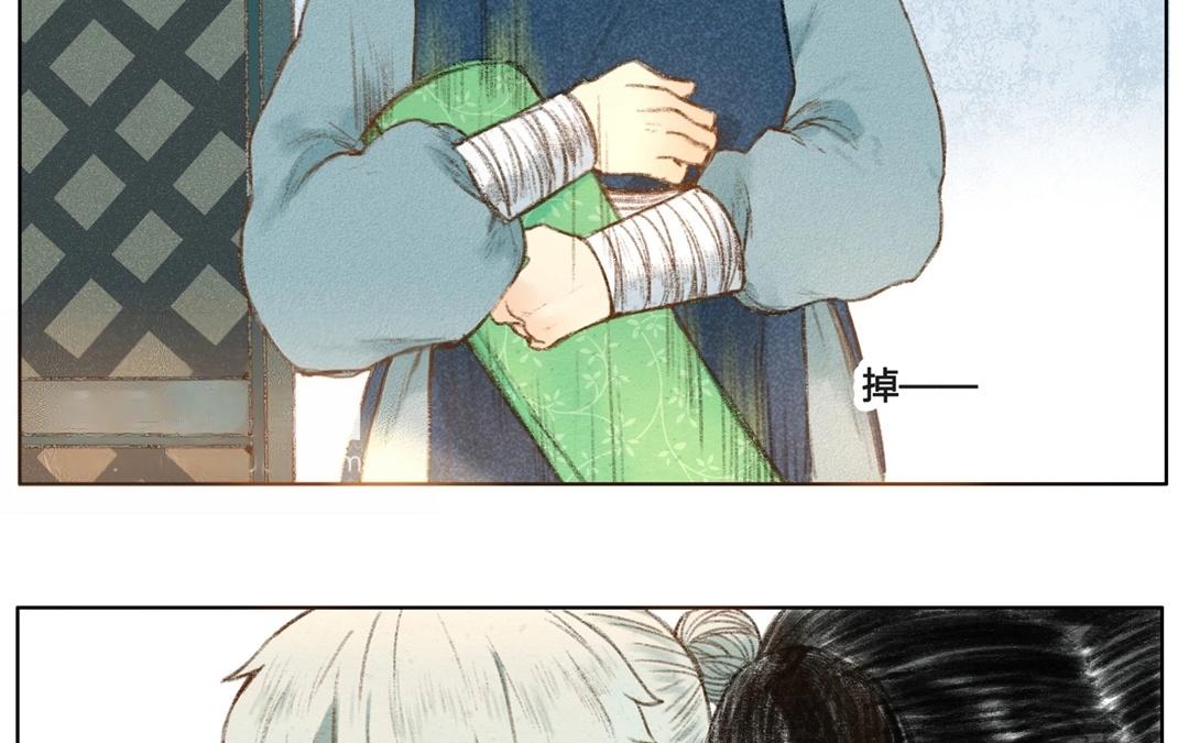 第58话  万籁之冬（二）(1/2)-第57话