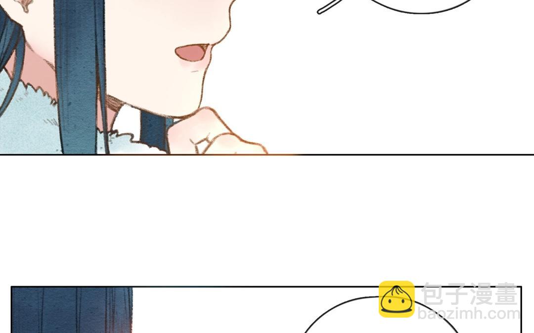 第58话  万籁之冬（二）(1/2)-第57话