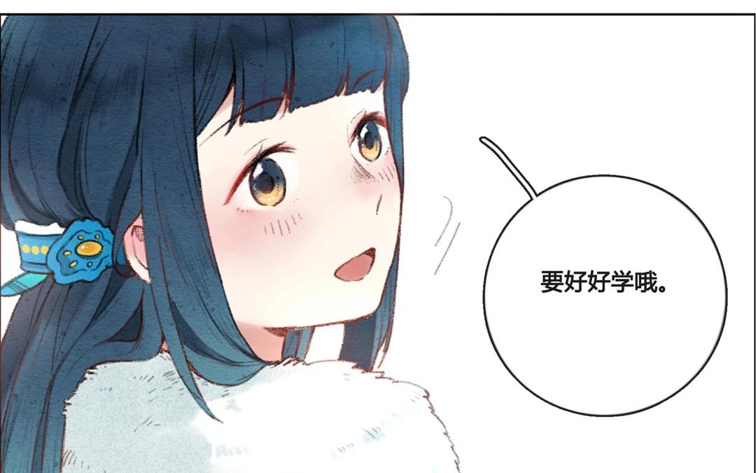 第58话  万籁之冬（二）(1/2)-第57话